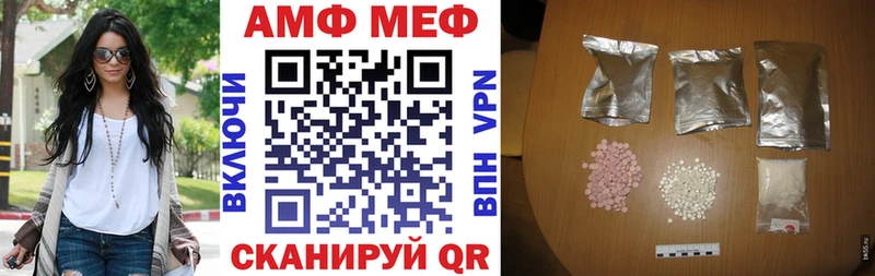 Amphetamine 97%  цена   Каргополь 