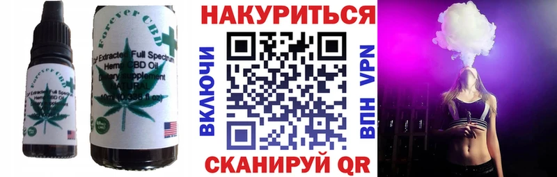 как найти наркотики  Каргополь  Canna-Cookies марихуана 