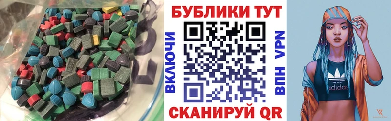даркнет сайт  mega ТОР  ЭКСТАЗИ louis Vuitton  Каргополь 