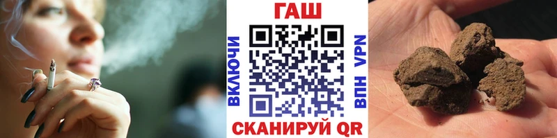 Гашиш индика сатива  Каргополь 