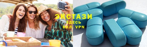 прущие крисы Алзамай