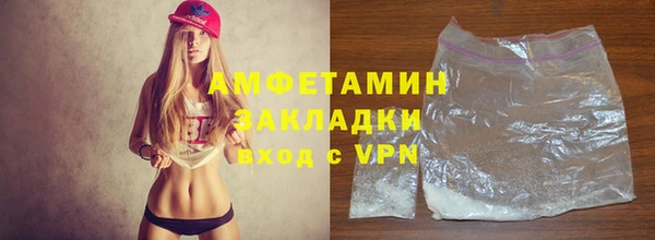 дурь Абдулино