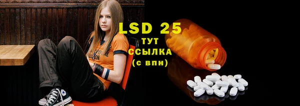 прущие крисы Алзамай
