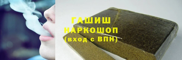 дурь Абдулино