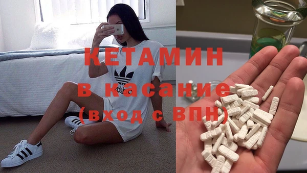 дурь Абдулино