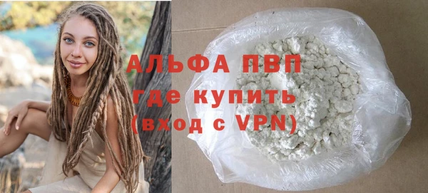 a pvp Алексеевка