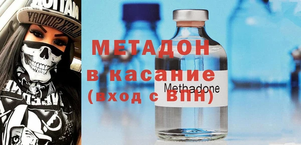 дурь Абдулино