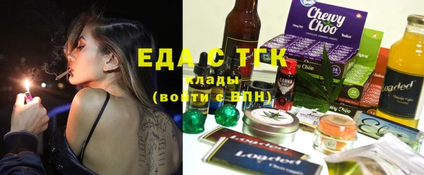 прущие крисы Алзамай