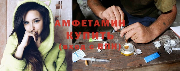 дурь Абдулино