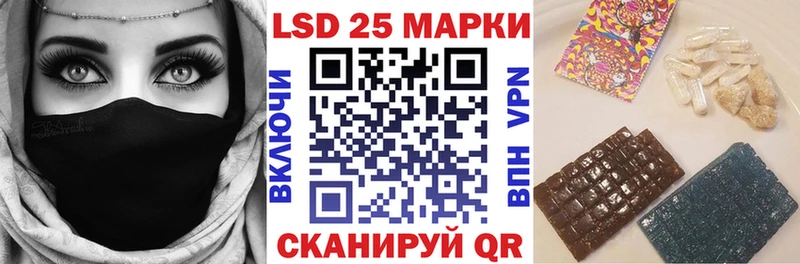кракен маркетплейс  нарко площадка наркотические препараты  Марки NBOMe 1,8мг  Каргополь 