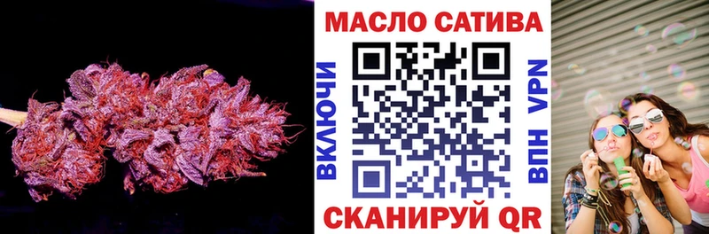 Дистиллят ТГК жижа  даркнет формула  Каргополь  гидра как войти 