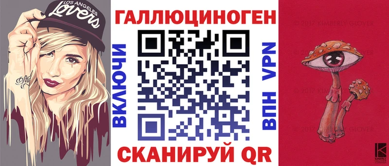 Галлюциногенные грибы прущие грибы Каргополь