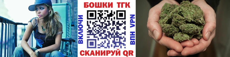 Шишки марихуана семена  omg ССЫЛКА  мориарти состав  Каргополь 